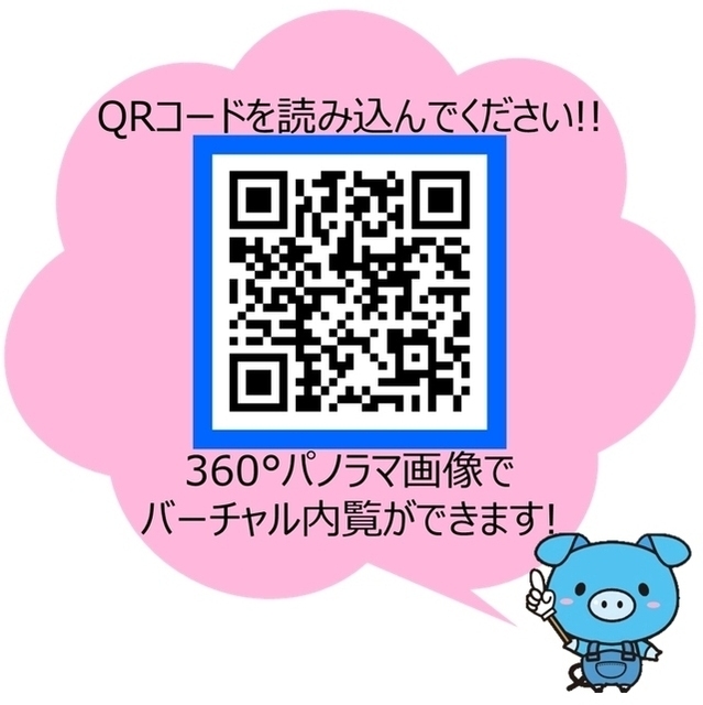 内観5