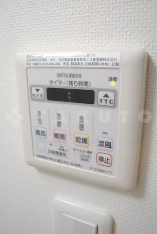 内観19