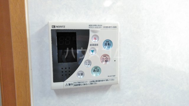 内観16