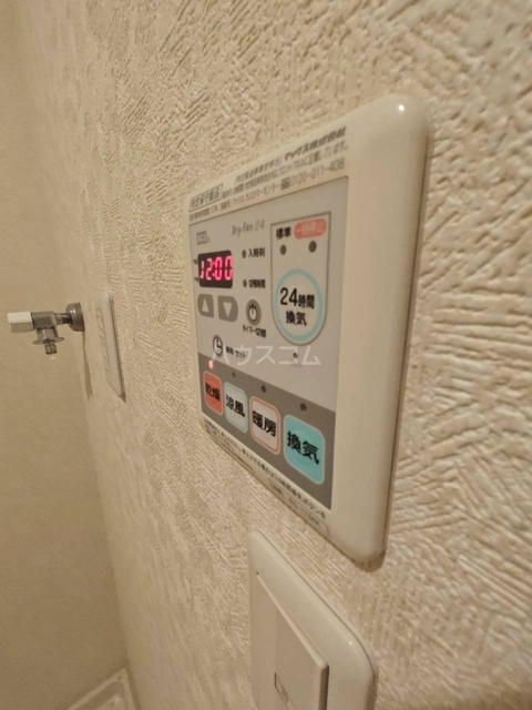 内観9