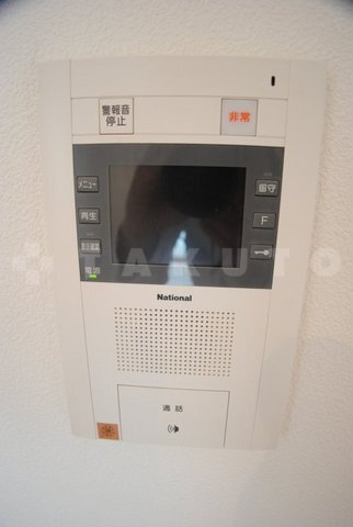内観9
