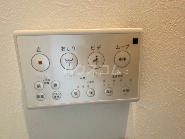 内観18