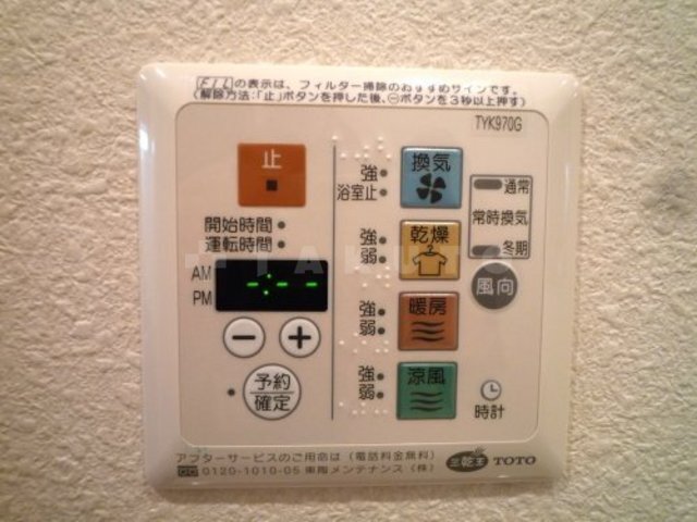 内観13