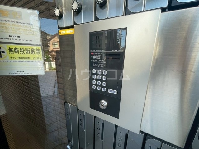内観17