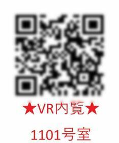 内観1