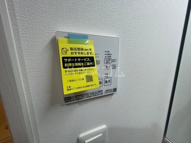 内観22