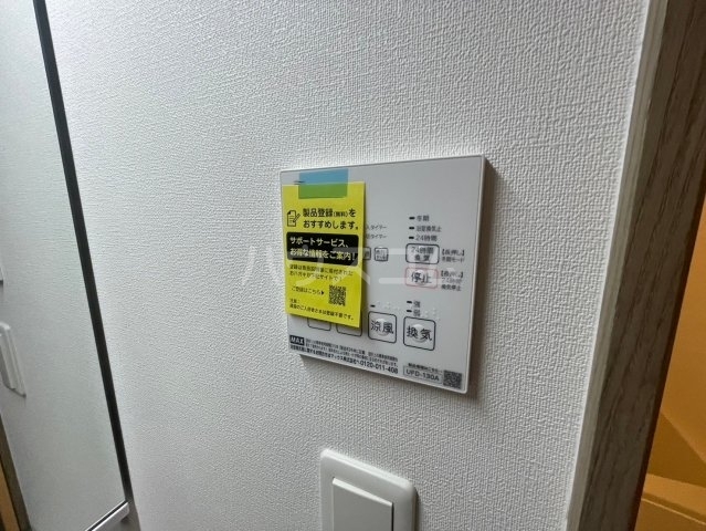 内観22