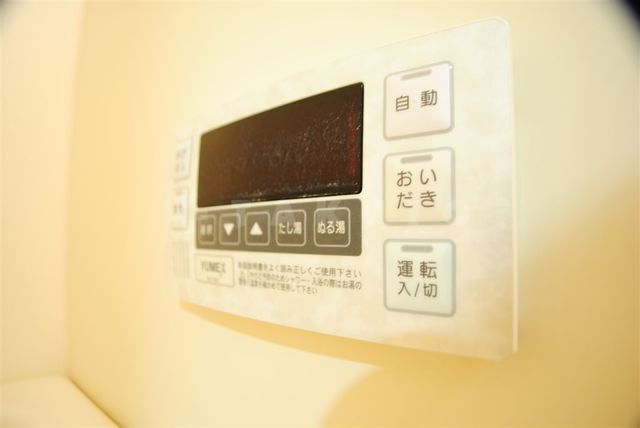内観10