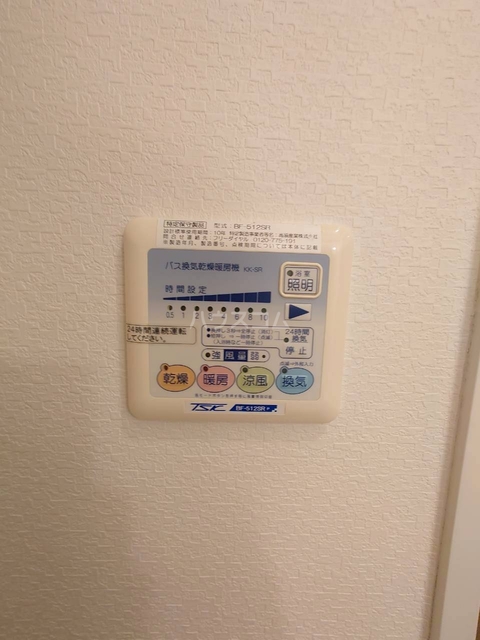 内観23