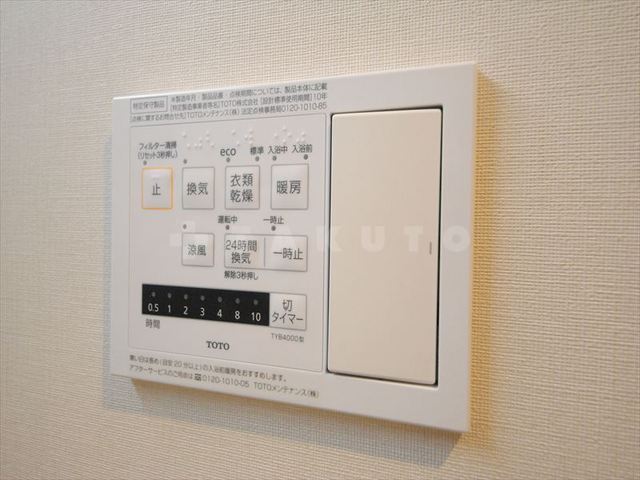 内観13