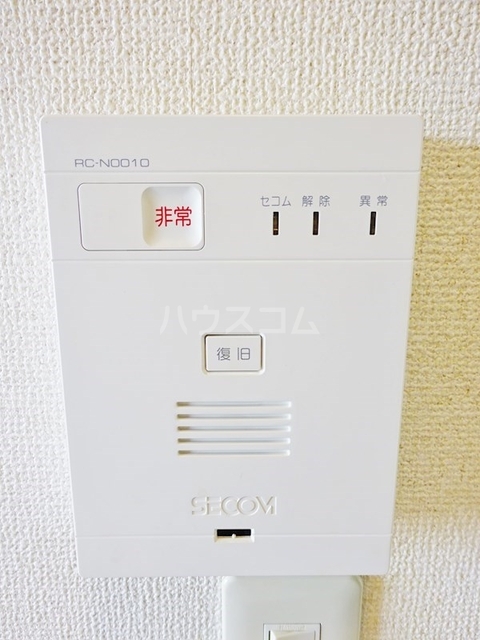 内観16