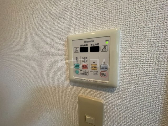 内観24