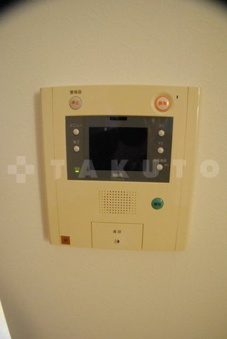 内観3