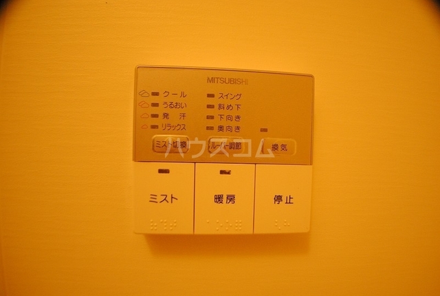 内観14