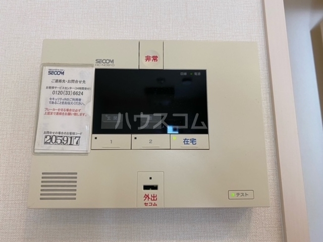 内観11