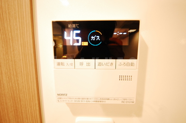内観15