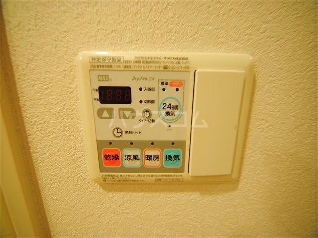 内観17