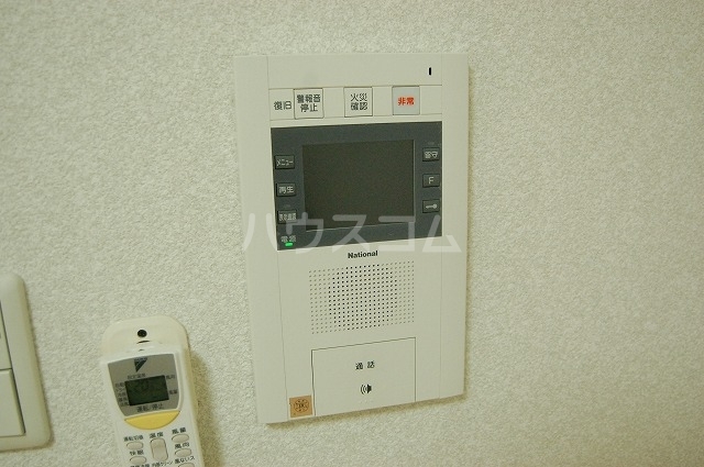 内観9