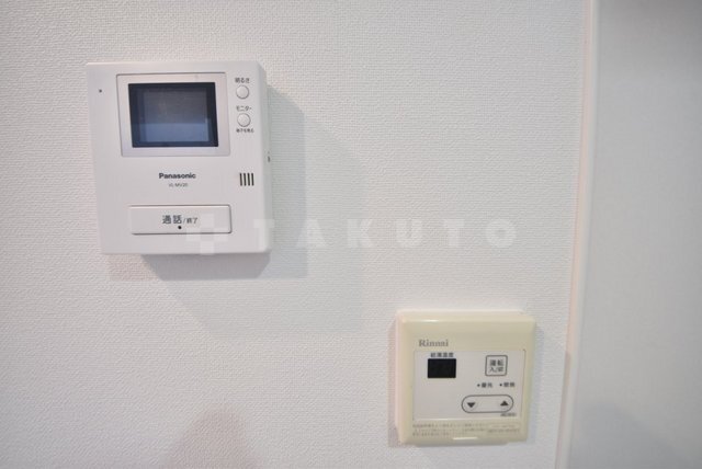 内観8