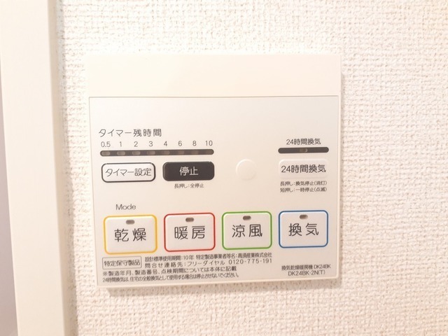内観12
