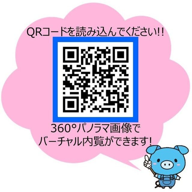 内観5