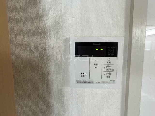 内観13
