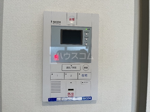 内観12