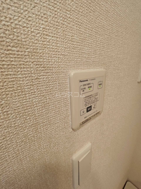 内観25