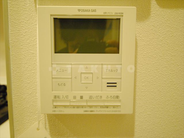 内観16