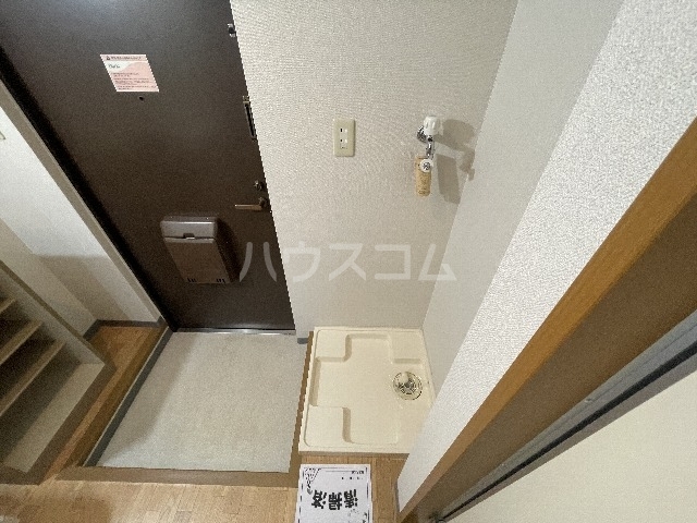 内観20
