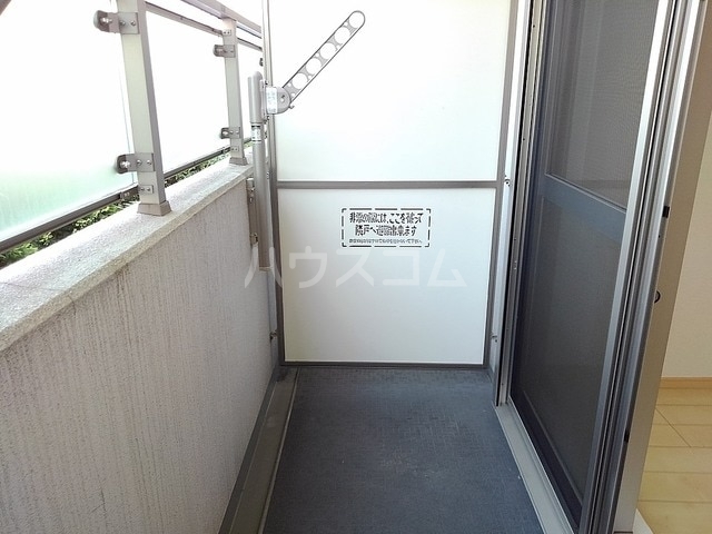 内観7