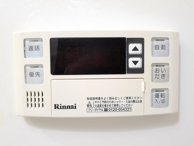 内観10