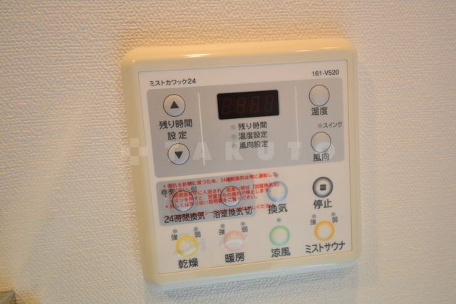 内観18