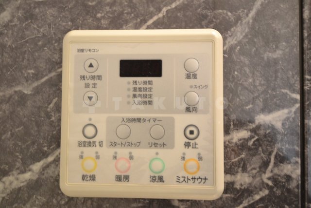 内観19