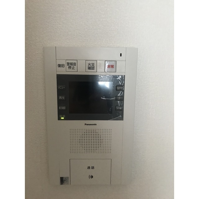内観4