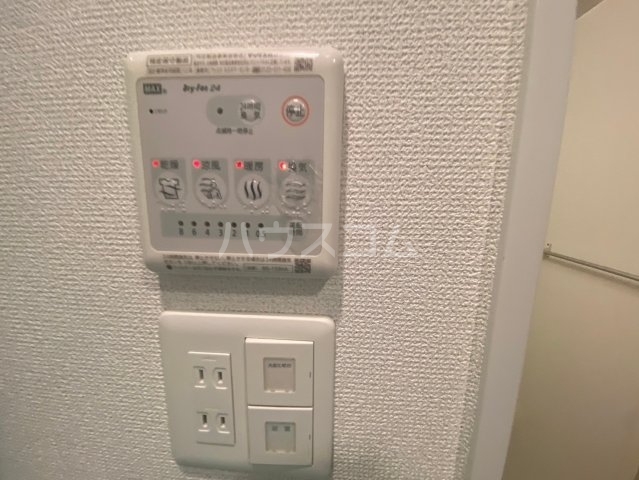 内観13