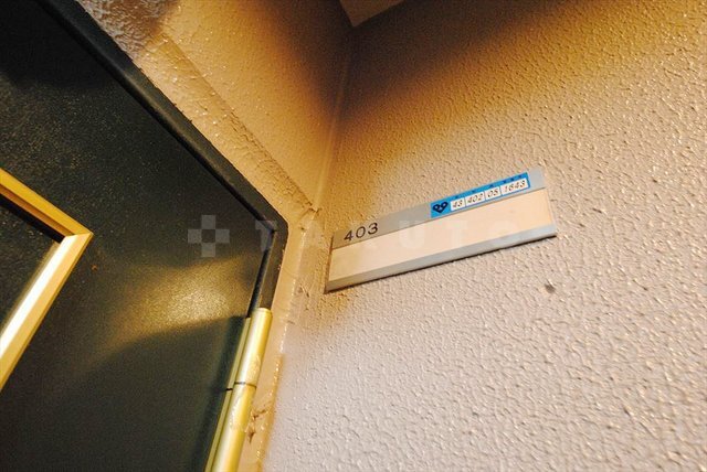 内観13