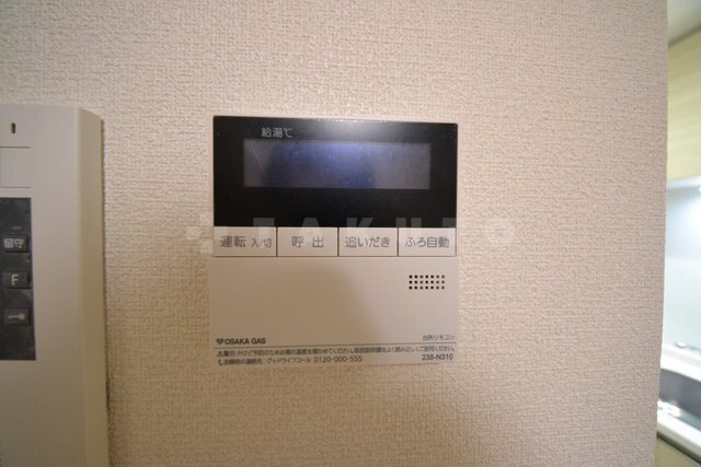 内観23