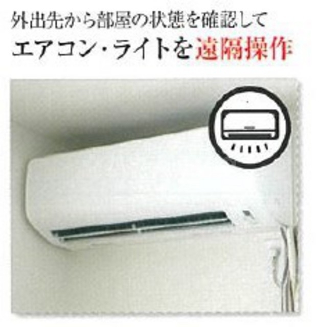 内観8