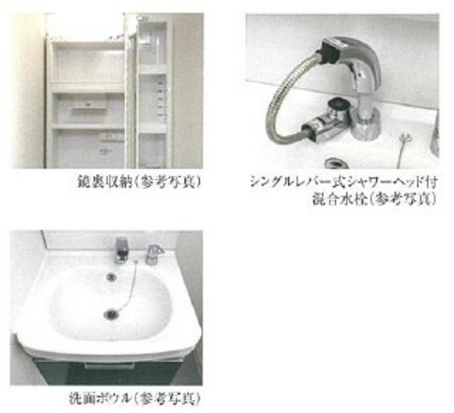 内観9
