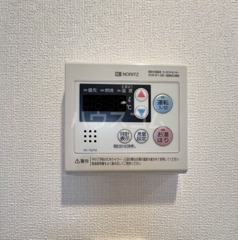 内観24