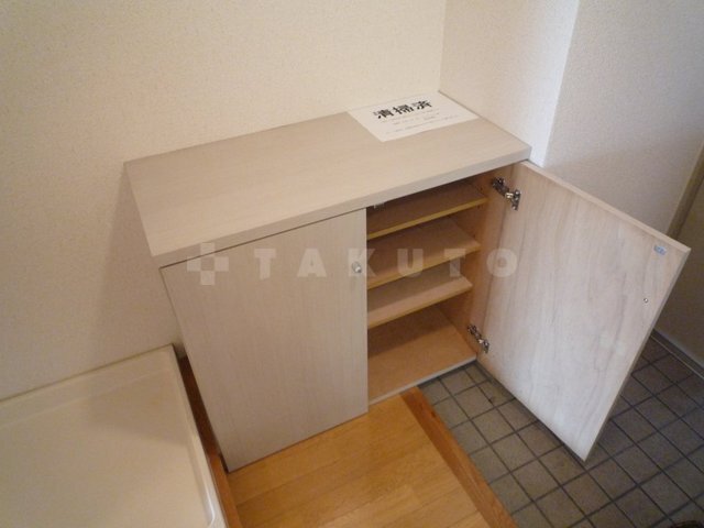 内観14