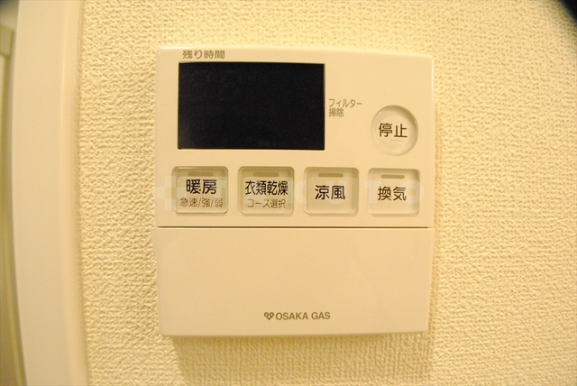内観9