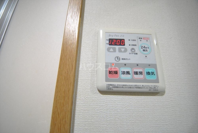 内観11