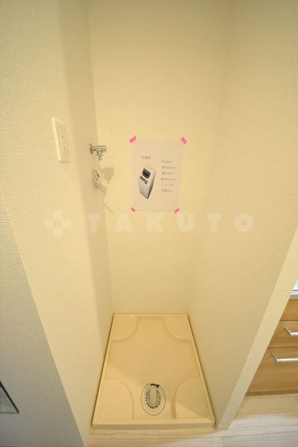 内観10