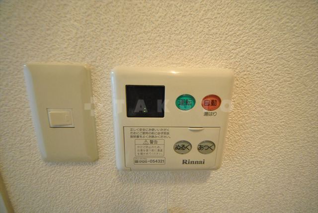 内観13