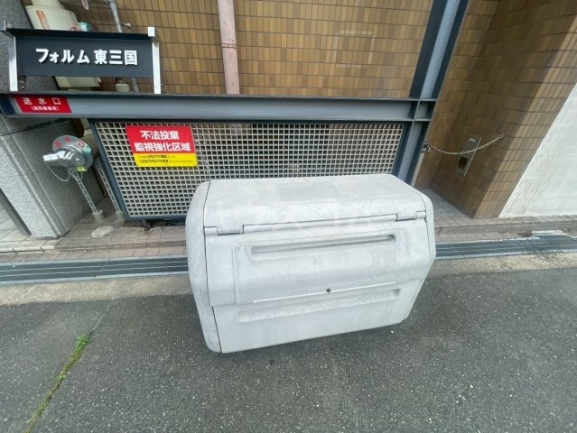 内観14