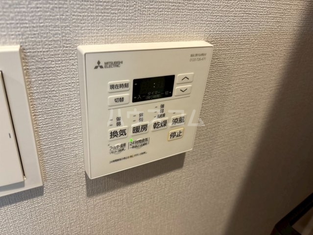 内観24