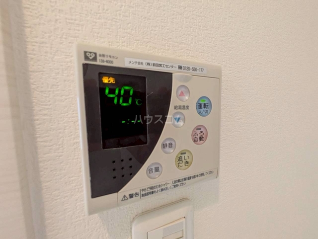 内観13