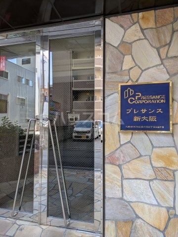 内観19